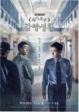 经典古装剧集